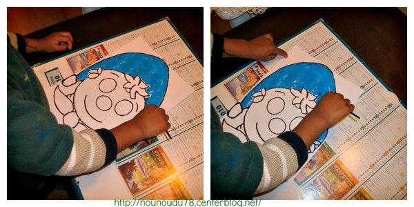 Masque oui oui de Yana 3ans